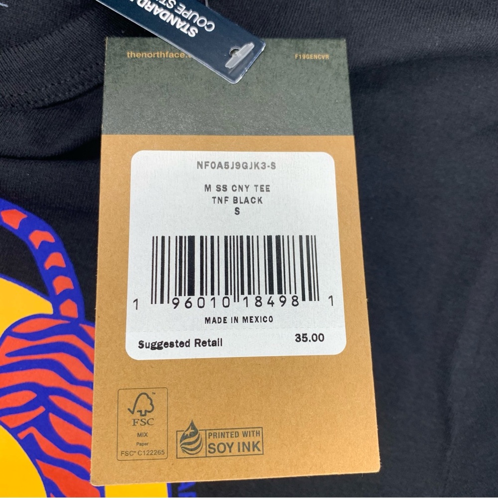 NorthFace Tee - Picture 7 of 8